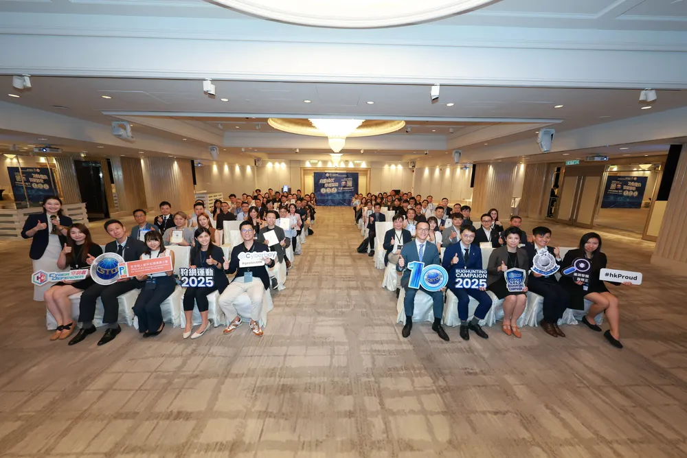185 organisations gathered for BugHunting Campaign 2025