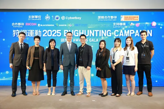 Co-hosts and partners at BugHunting Campaign 2025