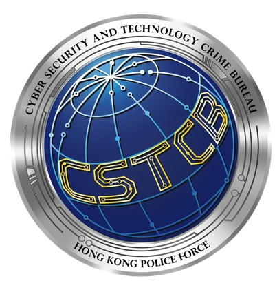 Hong Kong Police Force Cyber Security and Technology Crime Bureau