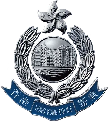 Hong Kong Police Force